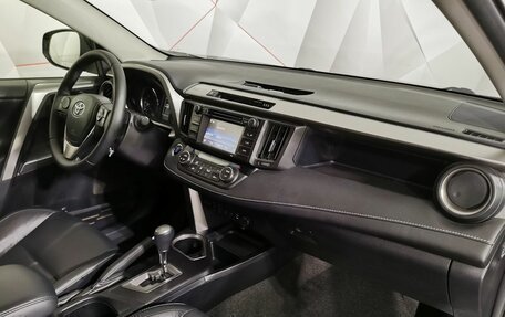 Toyota RAV4, 2016 год, 2 045 000 рублей, 13 фотография