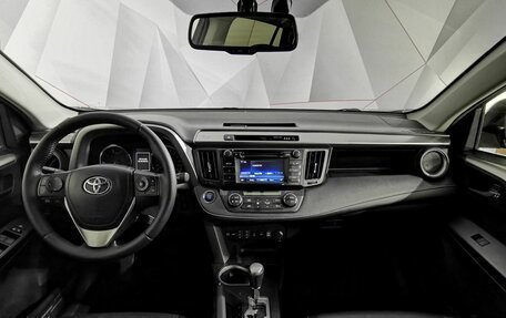 Toyota RAV4, 2016 год, 2 045 000 рублей, 14 фотография