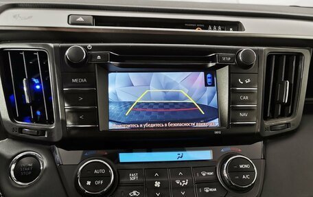 Toyota RAV4, 2016 год, 2 045 000 рублей, 21 фотография