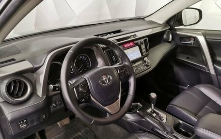 Toyota RAV4, 2016 год, 2 045 000 рублей, 19 фотография