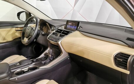 Lexus NX I, 2014 год, 2 265 000 рублей, 10 фотография