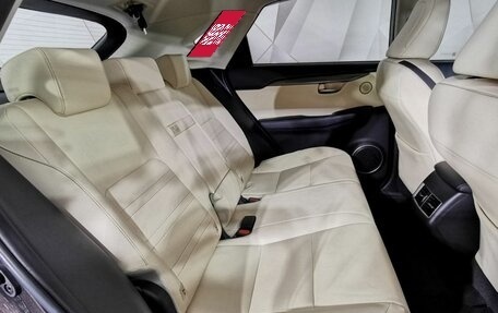 Lexus NX I, 2014 год, 2 265 000 рублей, 13 фотография