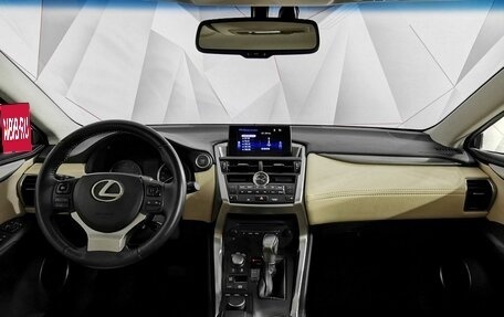 Lexus NX I, 2014 год, 2 265 000 рублей, 11 фотография