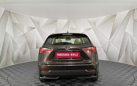 Lexus NX I, 2014 год, 2 265 000 рублей, 8 фотография