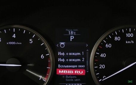 Lexus NX I, 2014 год, 2 265 000 рублей, 19 фотография