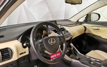 Lexus NX I, 2014 год, 2 265 000 рублей, 20 фотография