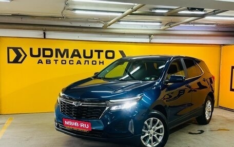 Chevrolet Equinox III, 2020 год, 2 149 000 рублей, 3 фотография