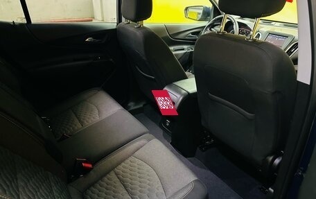 Chevrolet Equinox III, 2020 год, 2 149 000 рублей, 13 фотография