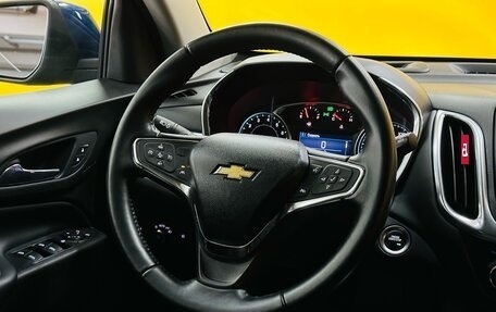 Chevrolet Equinox III, 2020 год, 2 149 000 рублей, 15 фотография