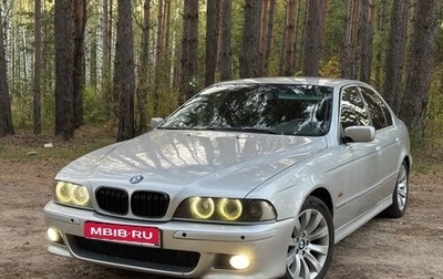 BMW 5 серия, 1998 год, 749 000 рублей, 1 фотография