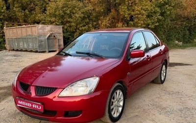 Mitsubishi Lancer IX, 2005 год, 310 000 рублей, 1 фотография