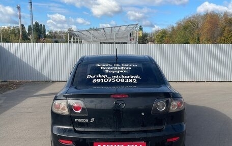 Mazda 3, 2006 год, 540 000 рублей, 3 фотография