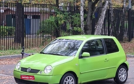Volkswagen Lupo, 2000 год, 275 000 рублей, 1 фотография