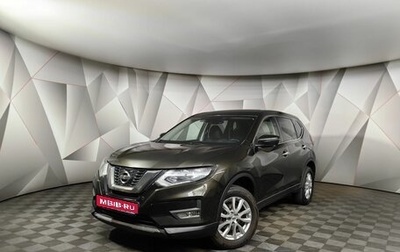Nissan X-Trail, 2020 год, 2 115 000 рублей, 1 фотография