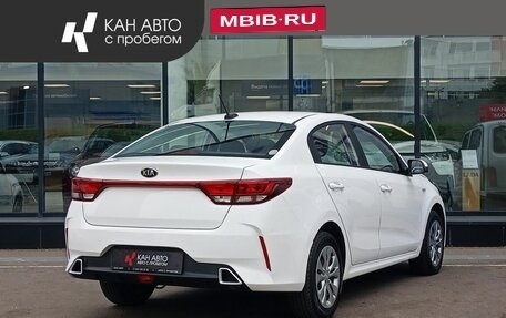 KIA Rio IV, 2021 год, 1 399 850 рублей, 2 фотография