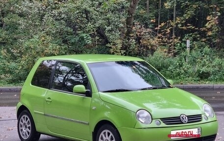 Volkswagen Lupo, 2000 год, 275 000 рублей, 4 фотография