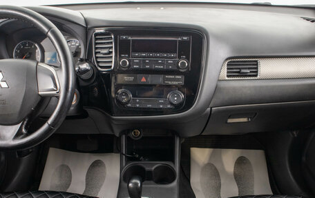 Mitsubishi Outlander III рестайлинг 3, 2013 год, 1 299 000 рублей, 15 фотография