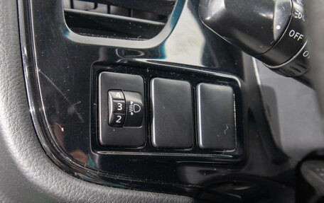 Mitsubishi Outlander III рестайлинг 3, 2013 год, 1 299 000 рублей, 12 фотография