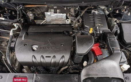 Mitsubishi Outlander III рестайлинг 3, 2013 год, 1 299 000 рублей, 6 фотография