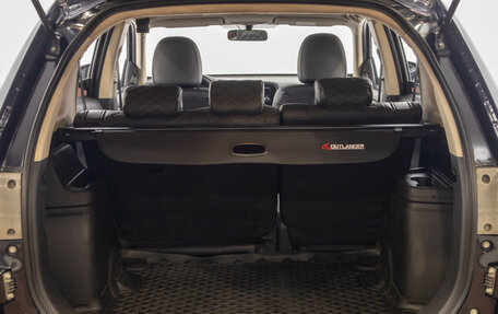 Mitsubishi Outlander III рестайлинг 3, 2013 год, 1 299 000 рублей, 24 фотография