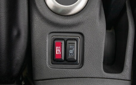 Mitsubishi Outlander III рестайлинг 3, 2013 год, 1 299 000 рублей, 19 фотография