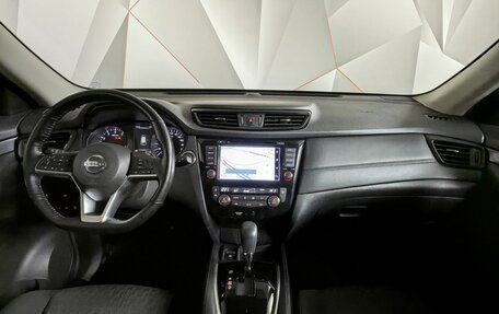 Nissan X-Trail, 2020 год, 2 115 000 рублей, 10 фотография
