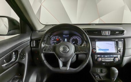Nissan X-Trail, 2020 год, 2 115 000 рублей, 15 фотография