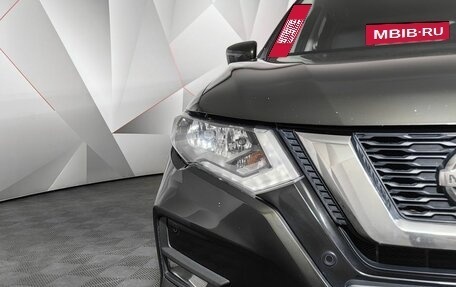 Nissan X-Trail, 2020 год, 2 115 000 рублей, 18 фотография