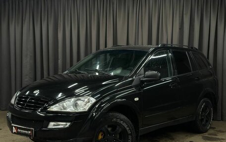 SsangYong Kyron I, 2009 год, 719 999 рублей, 1 фотография