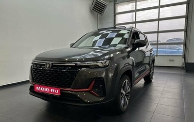 Changan CS35 Plus, 2025 год, 2 709 900 рублей, 1 фотография