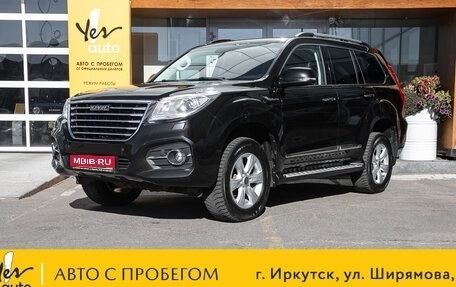 Haval H9 I рестайлинг, 2021 год, 2 095 000 рублей, 1 фотография
