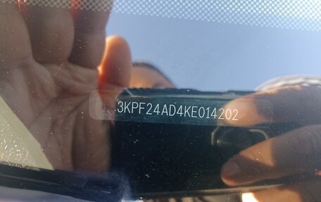 KIA Cerato IV, 2018 год, 1 750 000 рублей, 7 фотография