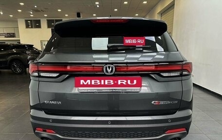 Changan CS35 Plus, 2025 год, 2 709 900 рублей, 5 фотография