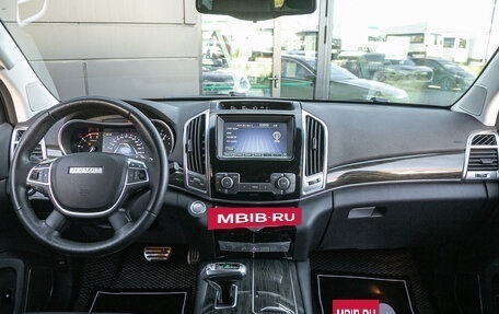 Haval H9 I рестайлинг, 2021 год, 2 095 000 рублей, 15 фотография