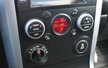 Suzuki Grand Vitara, 2013 год, 1 169 999 рублей, 10 фотография
