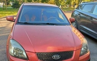 KIA Rio II, 2007 год, 520 000 рублей, 1 фотография