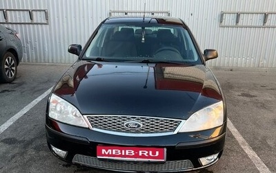 Ford Mondeo III, 2007 год, 450 000 рублей, 1 фотография