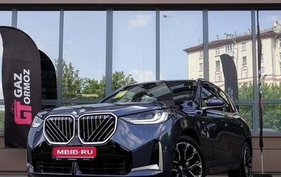 BMW X3, 2025 год, 7 890 000 рублей, 1 фотография