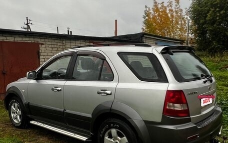 KIA Sorento IV, 2005 год, 500 000 рублей, 7 фотография
