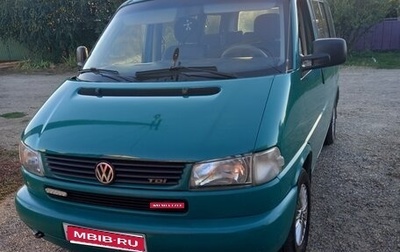 Volkswagen Caravelle T4, 1998 год, 1 057 000 рублей, 1 фотография