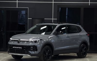 Volkswagen Tharu, 2025 год, 2 999 999 рублей, 1 фотография