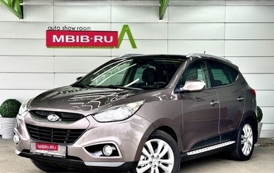 Hyundai ix35 I рестайлинг, 2011 год, 1 429 000 рублей, 1 фотография