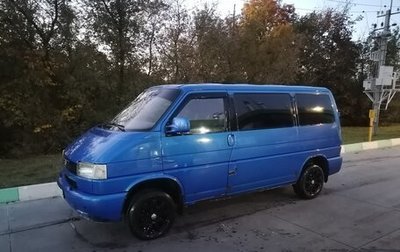 Volkswagen Transporter T4, 1996 год, 580 000 рублей, 1 фотография