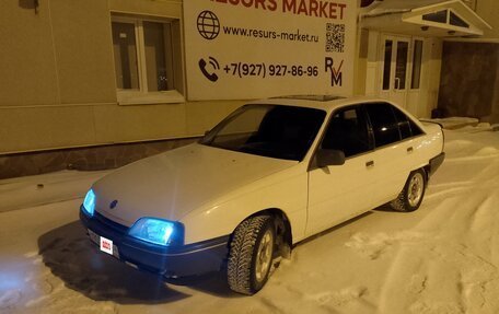 Opel Omega A, 1989 год, 200 000 рублей, 4 фотография