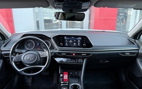 Hyundai Sonata VIII, 2021 год, 2 350 000 рублей, 12 фотография