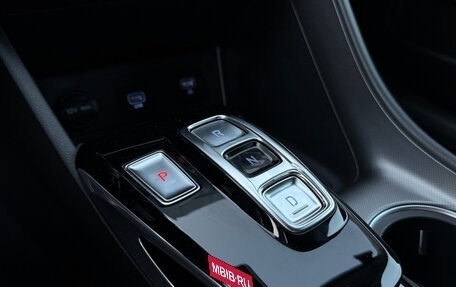 Hyundai Sonata VIII, 2021 год, 2 350 000 рублей, 16 фотография