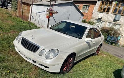 Mercedes-Benz E-Класс, 2003 год, 480 000 рублей, 1 фотография