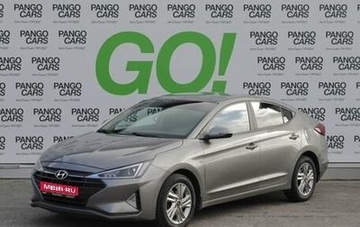 Hyundai Elantra VI рестайлинг, 2019 год, 1 435 000 рублей, 1 фотография