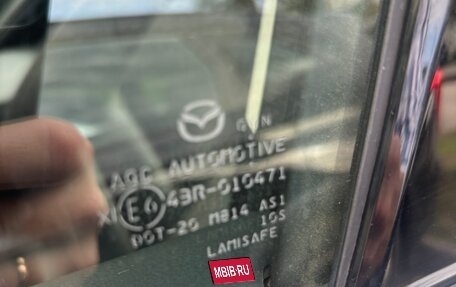 Mazda CX-5 II, 2017 год, 2 270 000 рублей, 13 фотография