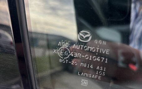 Mazda CX-5 II, 2017 год, 2 270 000 рублей, 17 фотография